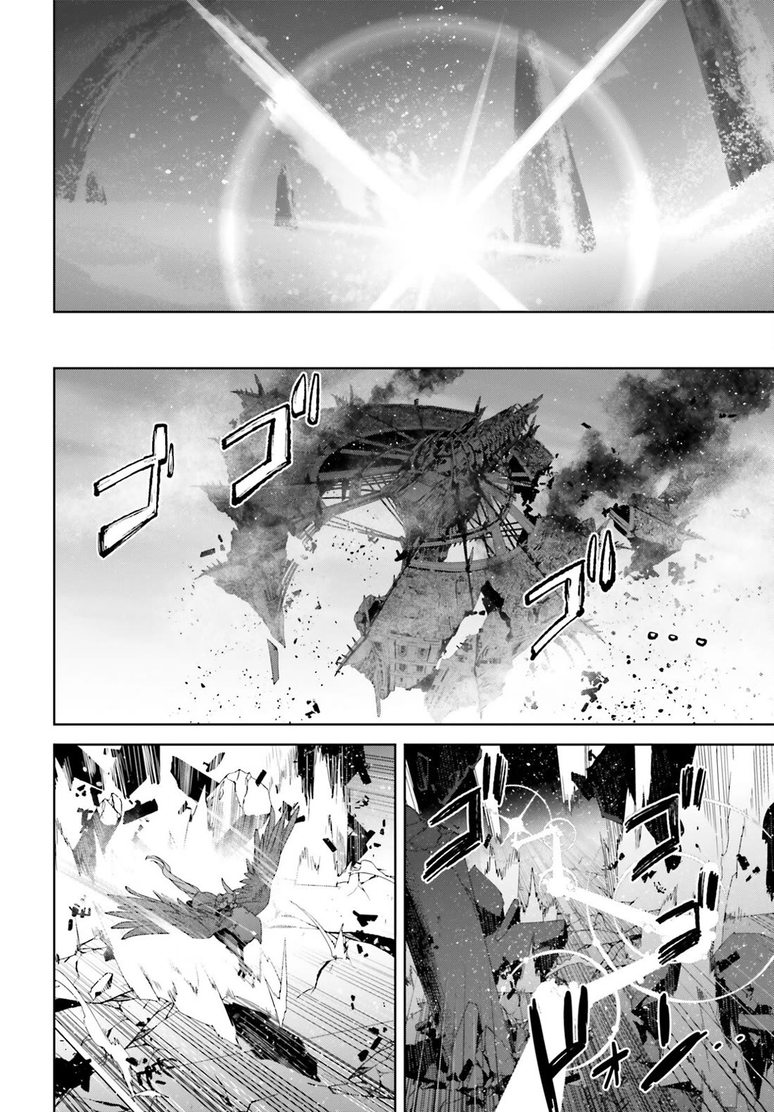 Fate/Apocrypha Chapter 72.1 page 20 - Chapter 72.1: Wish