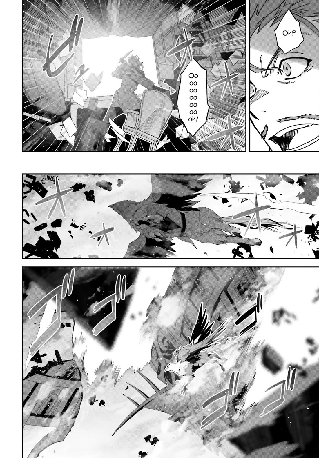 Fate/Apocrypha Chapter 72.2 page 3 - Chapter 72.2: Wish