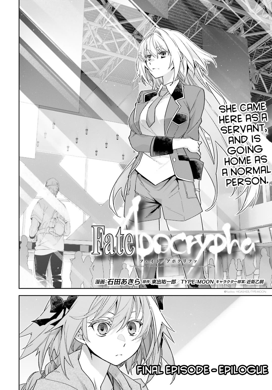 Fate/Apocrypha Chapter 73 page 2 - Chapter 73: Final Episode: Epilogue [END]