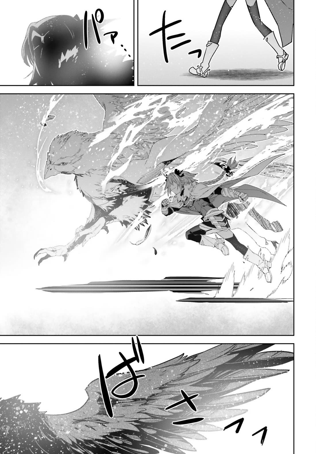 Fate/Apocrypha Chapter 73 page 30 - Chapter 73: Final Episode: Epilogue [END]
