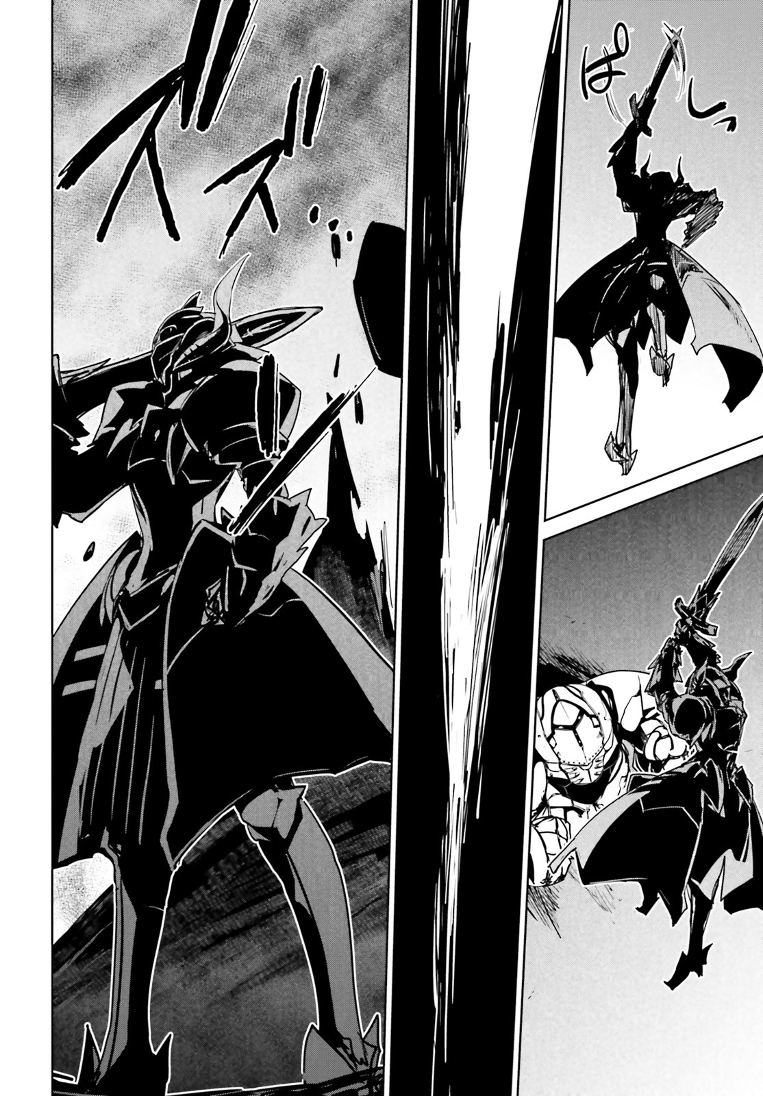 Fate/Apocrypha Chapter 8 page 12 - Chapter 8: Episode: 08 Kaziklu Bey