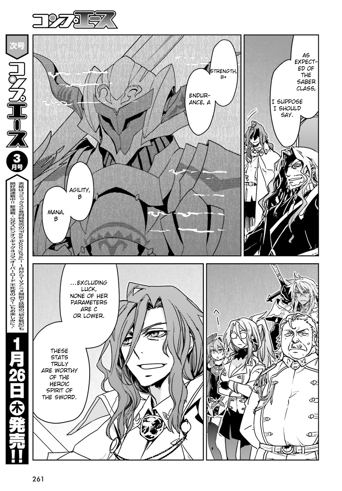Fate/Apocrypha Chapter 8 page 17 - Chapter 8: Episode: 08 Kaziklu Bey