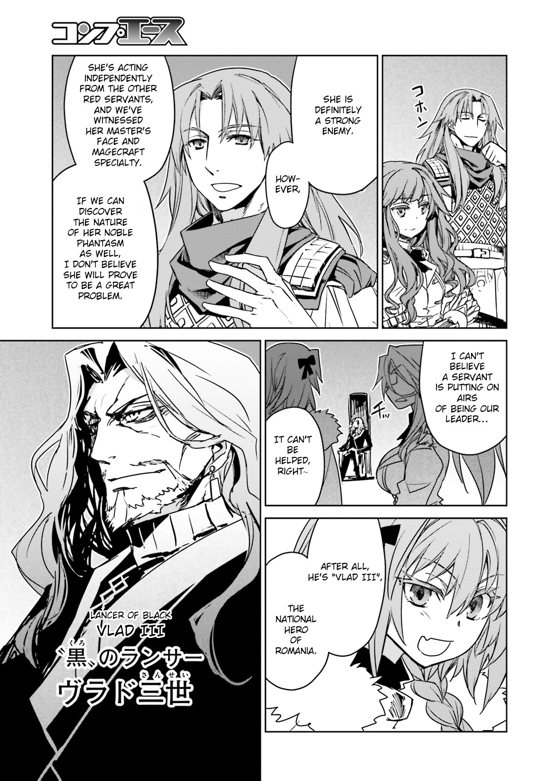 Fate/Apocrypha Chapter 8 page 19 - Chapter 8: Episode: 08 Kaziklu Bey