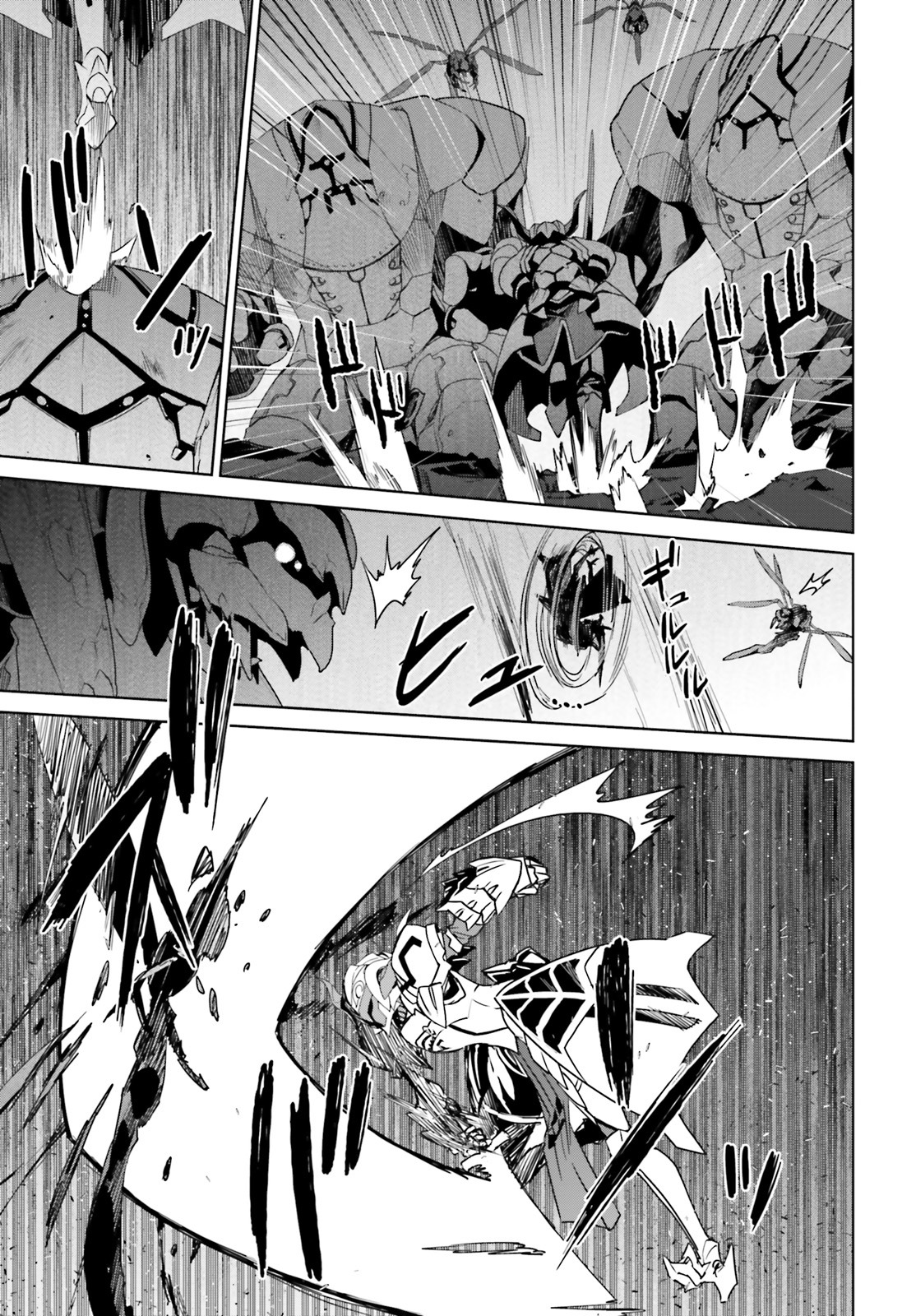 Fate/Apocrypha Chapter 8 page 3 - Chapter 8: Episode: 08 Kaziklu Bey