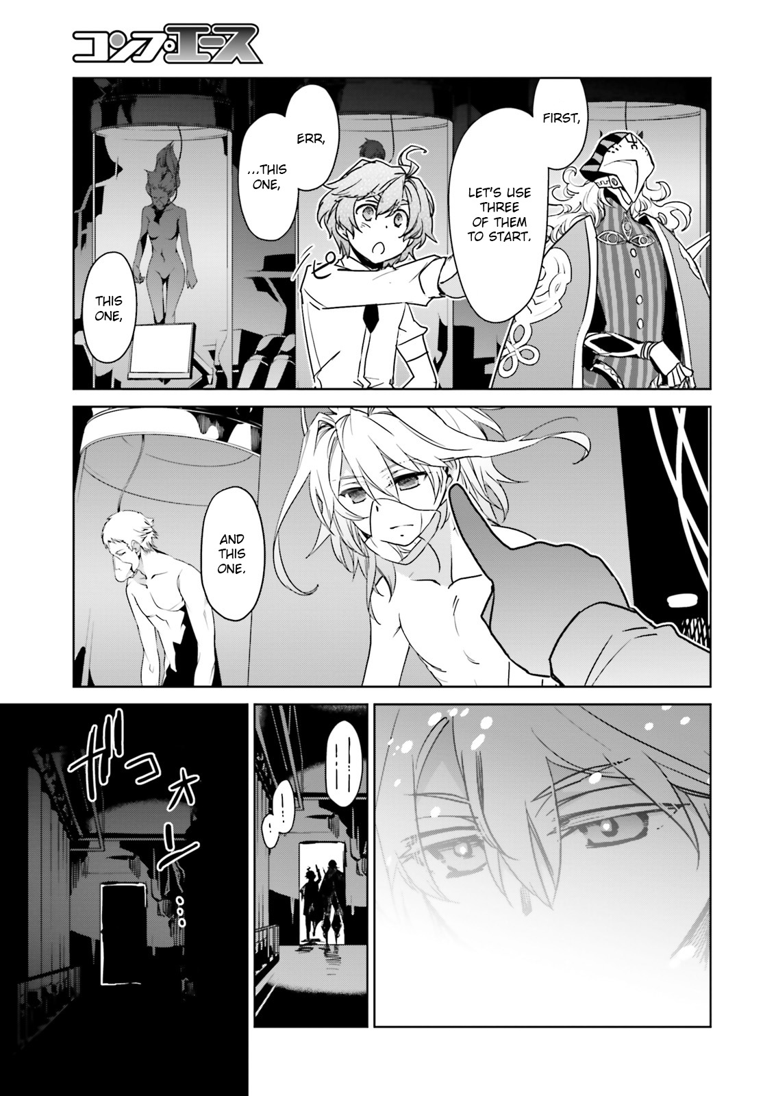 Fate/Apocrypha Chapter 8 page 33 - Chapter 8: Episode: 08 Kaziklu Bey