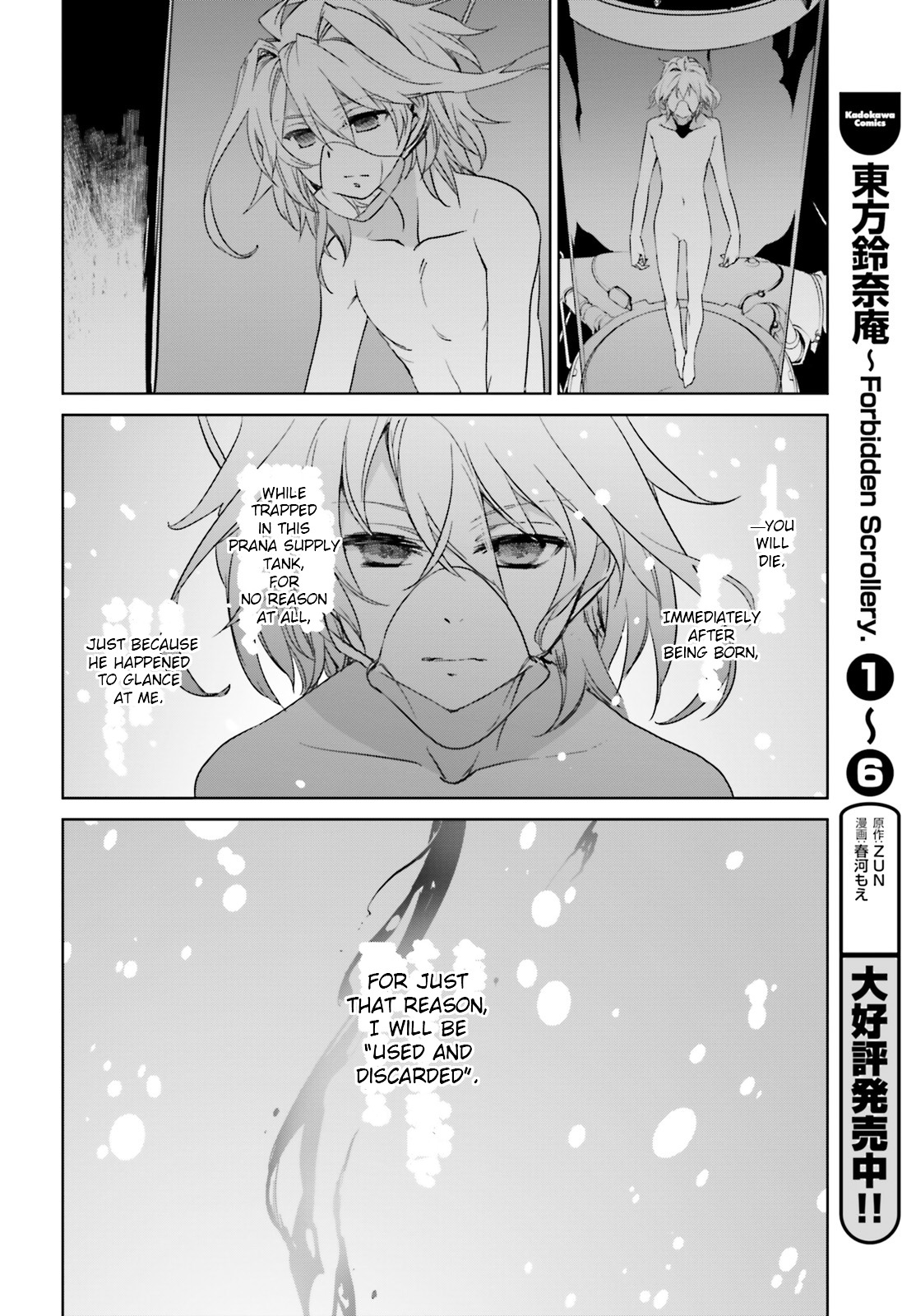 Fate/Apocrypha Chapter 8 page 34 - Chapter 8: Episode: 08 Kaziklu Bey