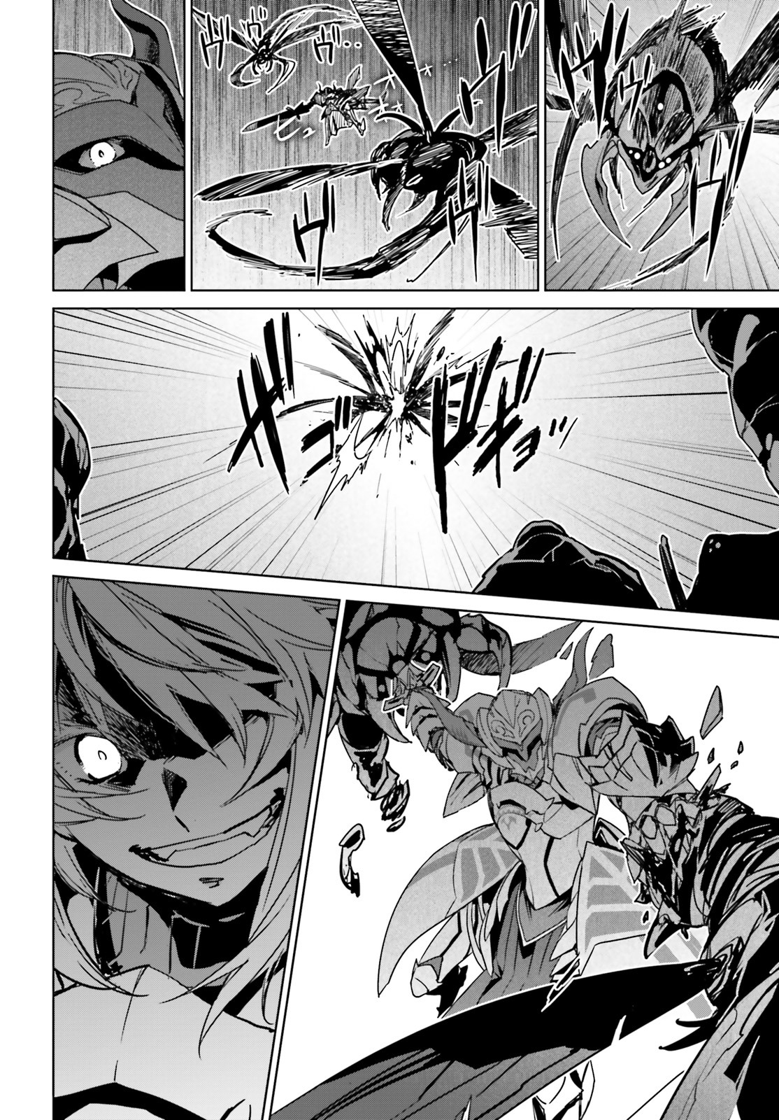 Fate/Apocrypha Chapter 8 page 4 - Chapter 8: Episode: 08 Kaziklu Bey