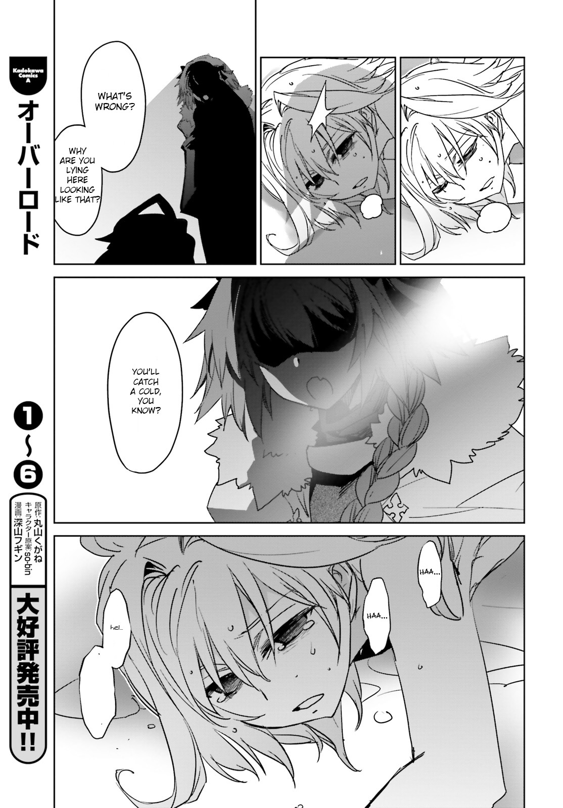 Fate/Apocrypha Chapter 8 page 41 - Chapter 8: Episode: 08 Kaziklu Bey