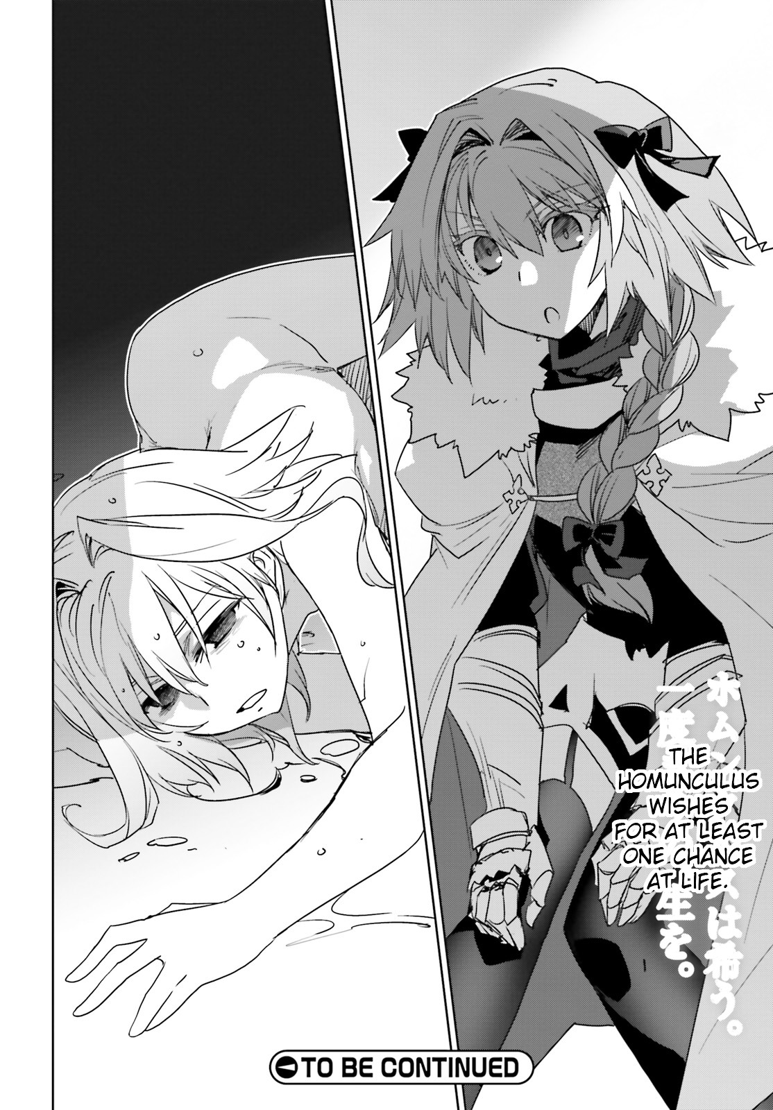Fate/Apocrypha Chapter 8 page 42 - Chapter 8: Episode: 08 Kaziklu Bey