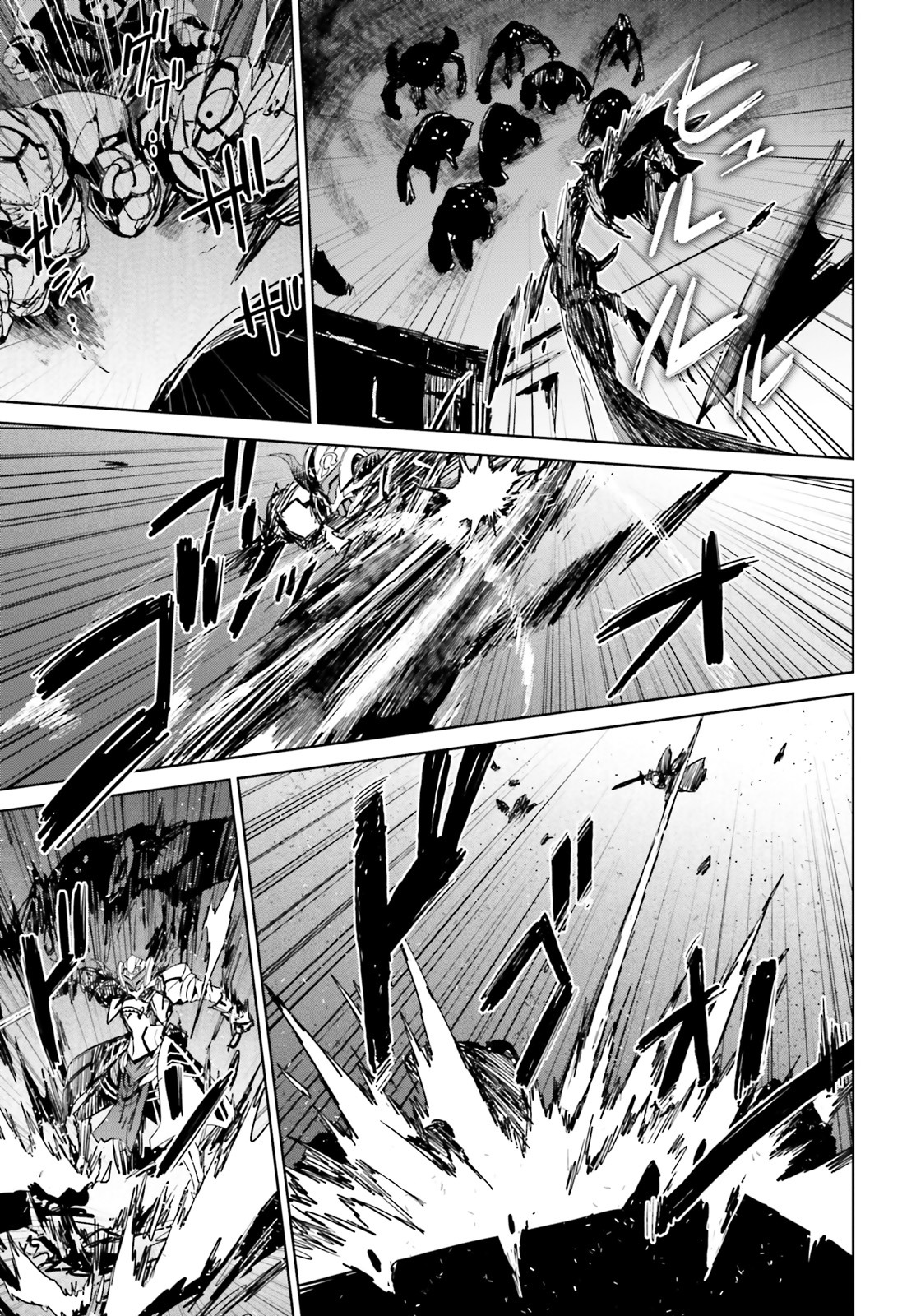 Fate/Apocrypha Chapter 8 page 5 - Chapter 8: Episode: 08 Kaziklu Bey