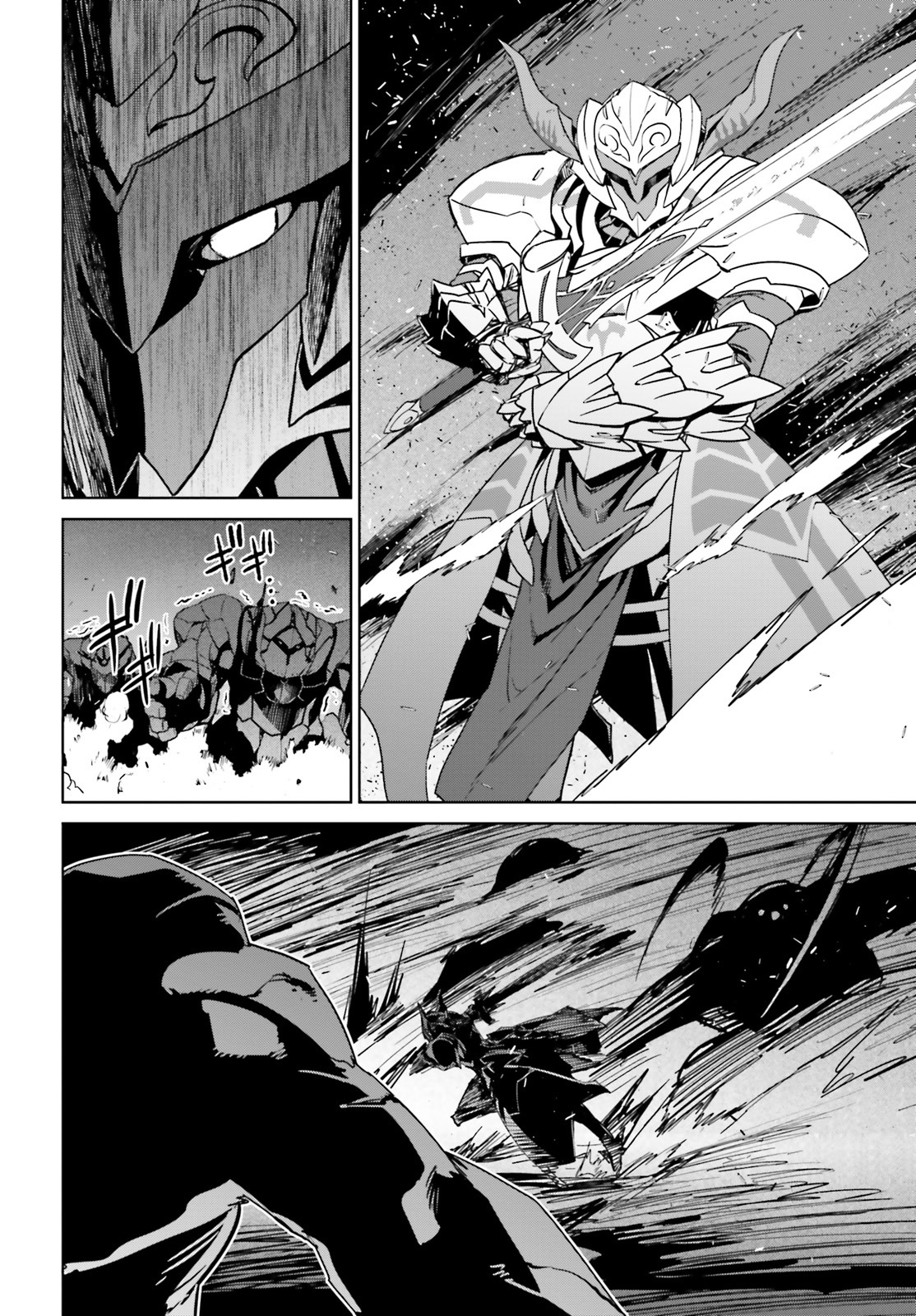 Fate/Apocrypha Chapter 8 page 6 - Chapter 8: Episode: 08 Kaziklu Bey