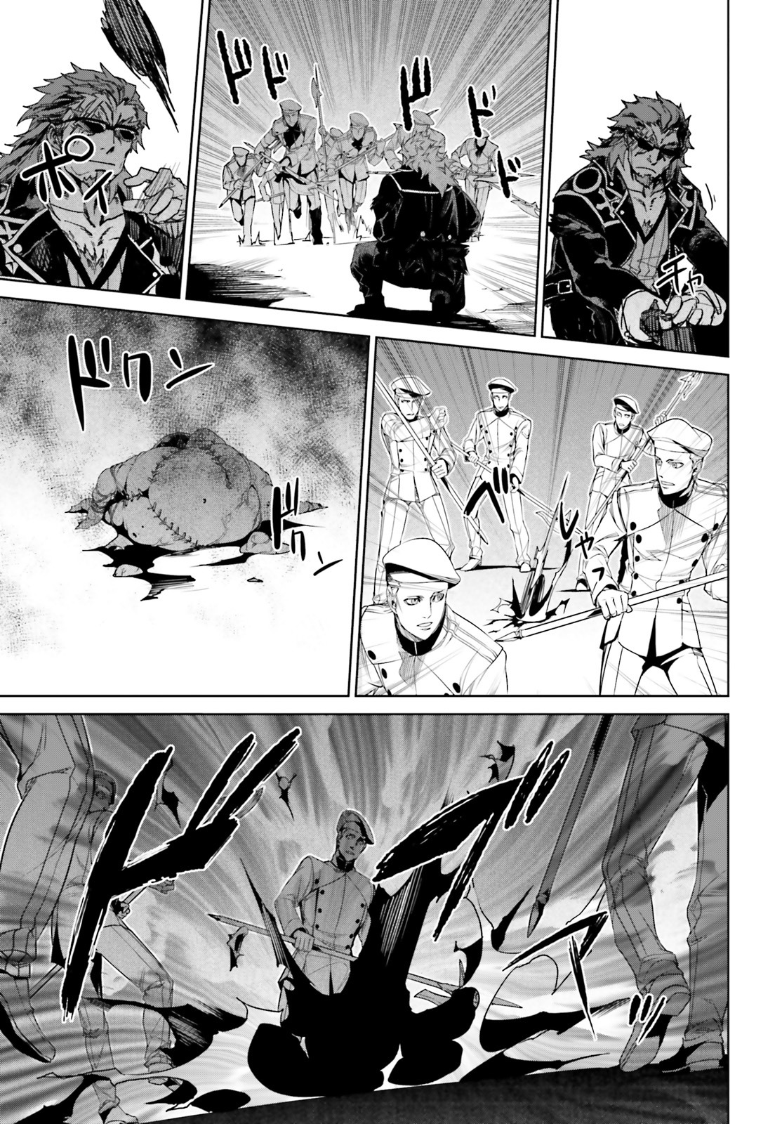 Fate/Apocrypha Chapter 8 page 9 - Chapter 8: Episode: 08 Kaziklu Bey