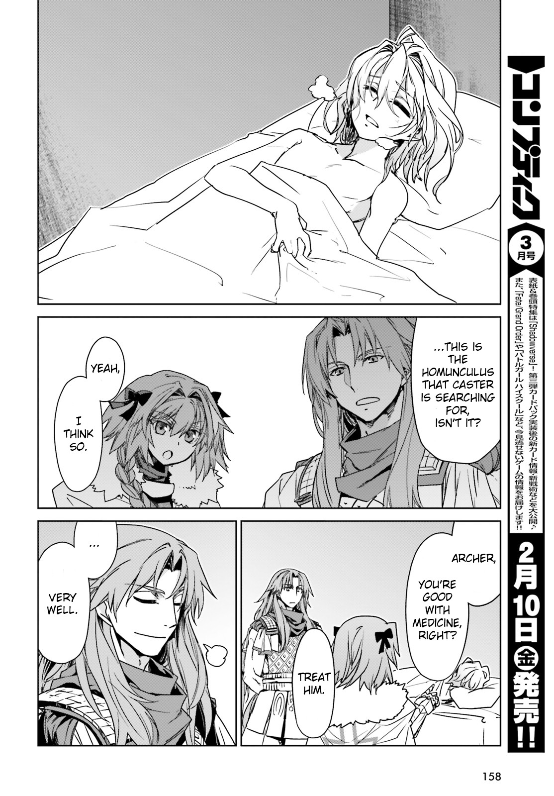Fate/Apocrypha Chapter 9 page 14 - Chapter 9: Episode: 09 Jack the Ripper