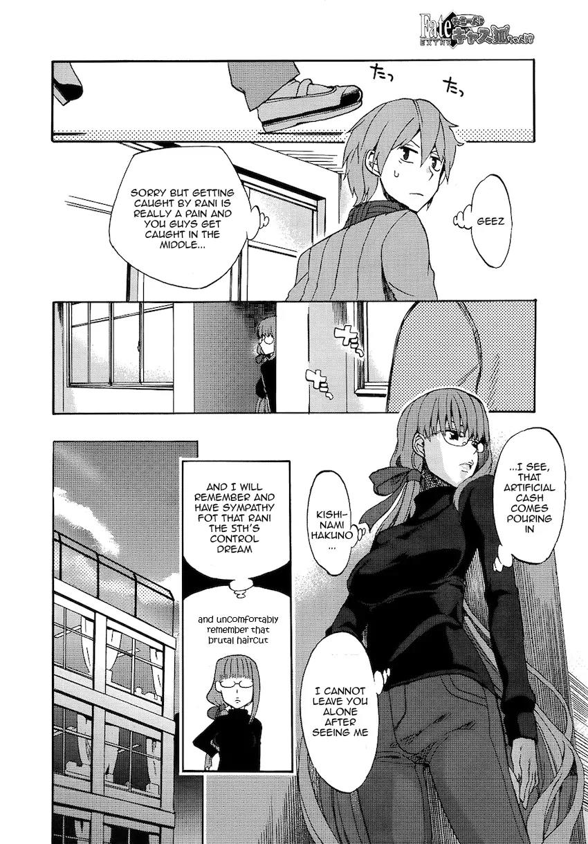 Fate/Extra CCC - Foxtail Chapter 1 page 11 - Chapter 1: Miko-n! Caster Fox-chan! Tsukumihara Academy 1