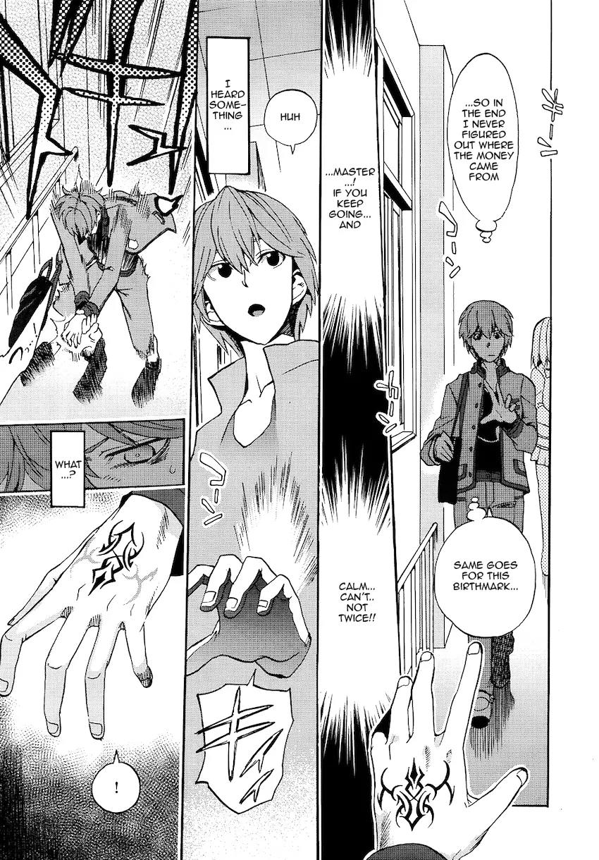 Fate/Extra CCC - Foxtail Chapter 1 page 12 - Chapter 1: Miko-n! Caster Fox-chan! Tsukumihara Academy 1