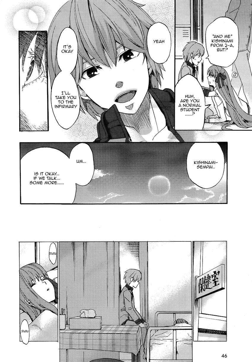 Fate/Extra CCC - Foxtail Chapter 1 page 15 - Chapter 1: Miko-n! Caster Fox-chan! Tsukumihara Academy 1