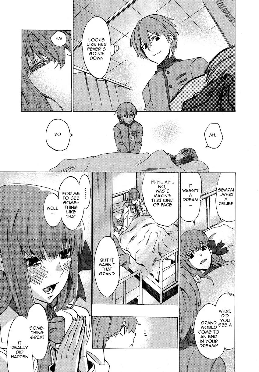 Fate/Extra CCC - Foxtail Chapter 1 page 16 - Chapter 1: Miko-n! Caster Fox-chan! Tsukumihara Academy 1