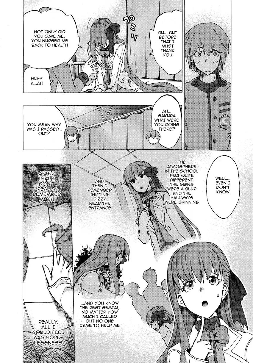 Fate/Extra CCC - Foxtail Chapter 1 page 17 - Chapter 1: Miko-n! Caster Fox-chan! Tsukumihara Academy 1
