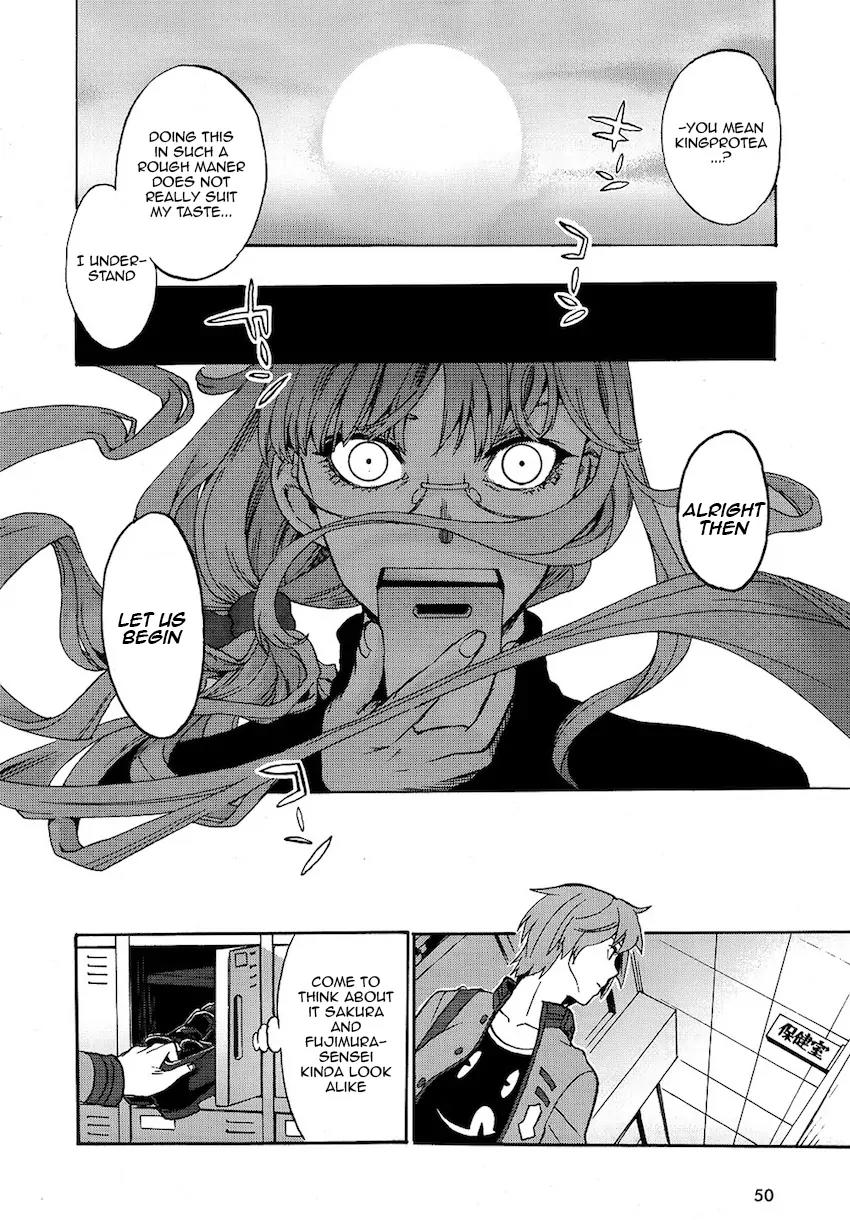 Fate/Extra CCC - Foxtail Chapter 1 page 19 - Chapter 1: Miko-n! Caster Fox-chan! Tsukumihara Academy 1