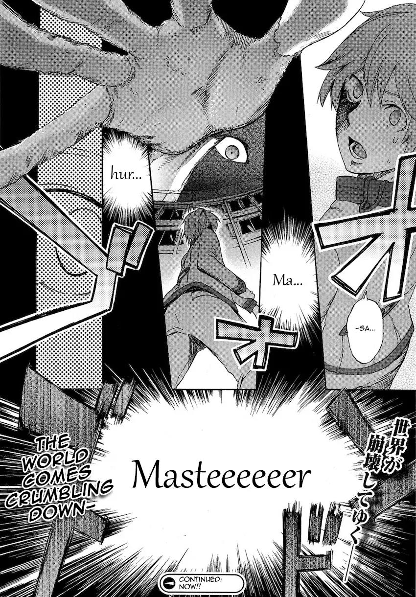 Fate/Extra CCC - Foxtail Chapter 1 page 24 - Chapter 1: Miko-n! Caster Fox-chan! Tsukumihara Academy 1