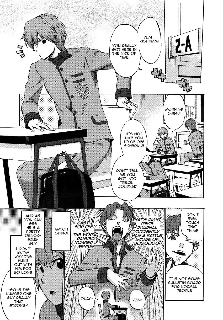 Fate/Extra CCC - Foxtail Chapter 1 page 4 - Chapter 1: Miko-n! Caster Fox-chan! Tsukumihara Academy 1