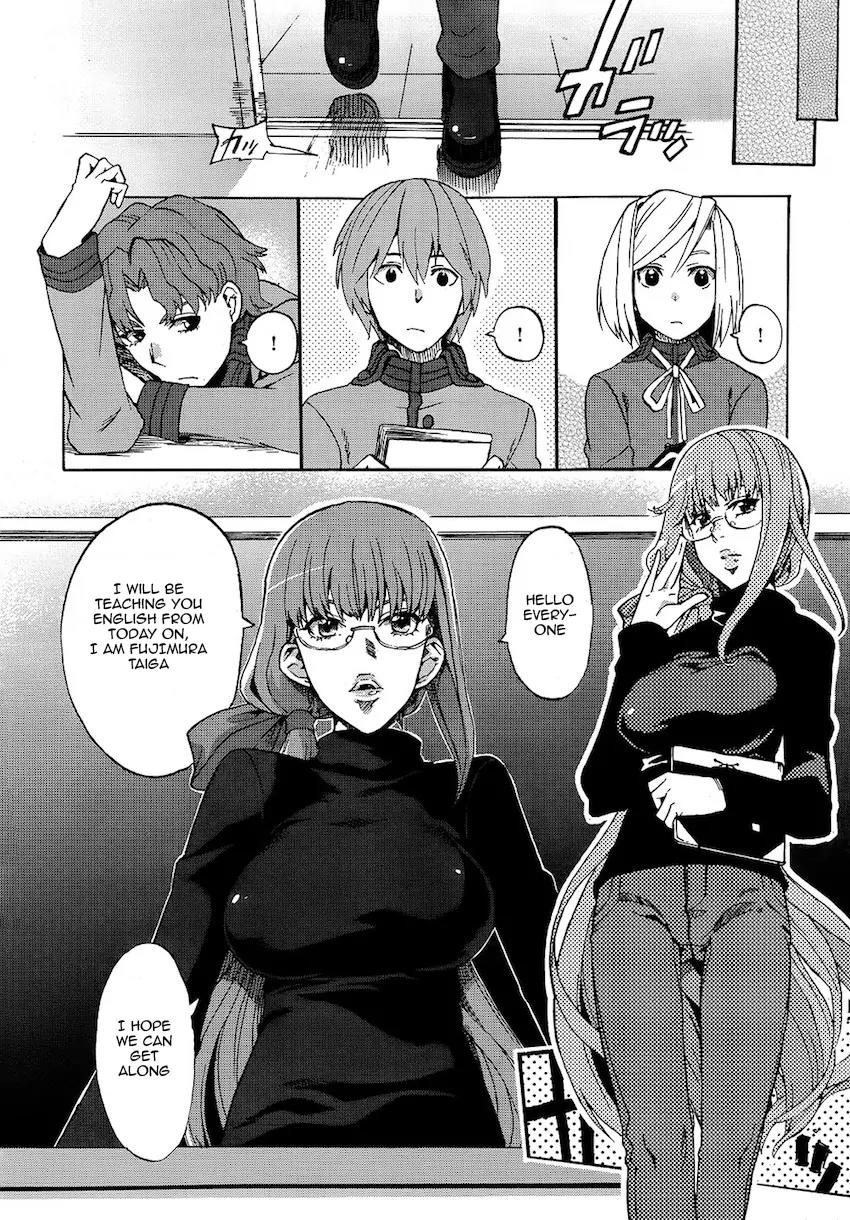 Fate/Extra CCC - Foxtail Chapter 1 page 7 - Chapter 1: Miko-n! Caster Fox-chan! Tsukumihara Academy 1