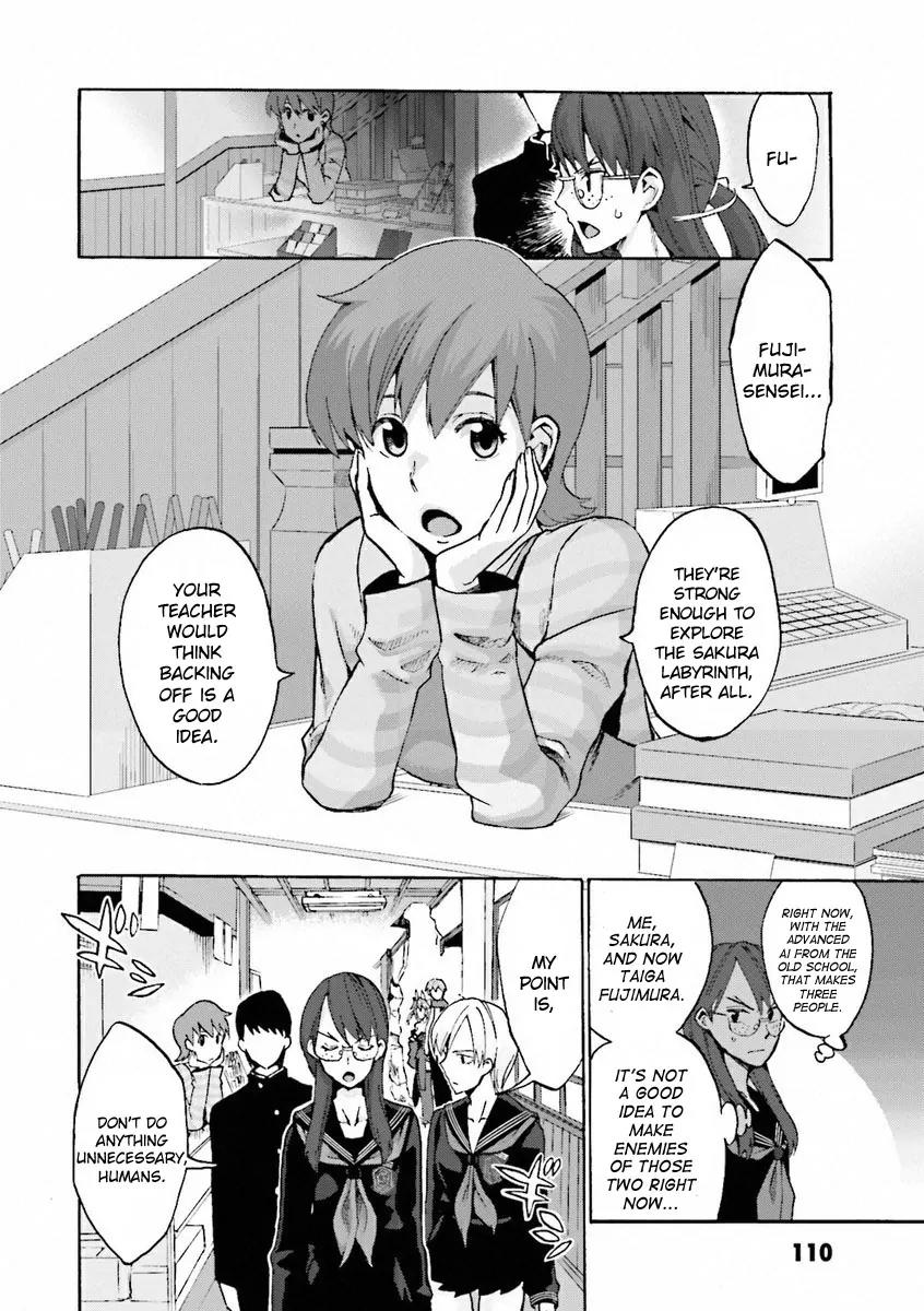 Fate/Extra CCC - Foxtail Chapter 10 page 10 - Chapter 10: Logout
