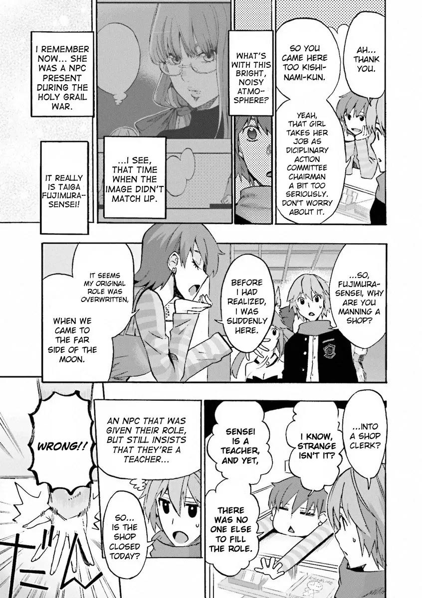 Fate/Extra CCC - Foxtail Chapter 10 page 11 - Chapter 10: Logout