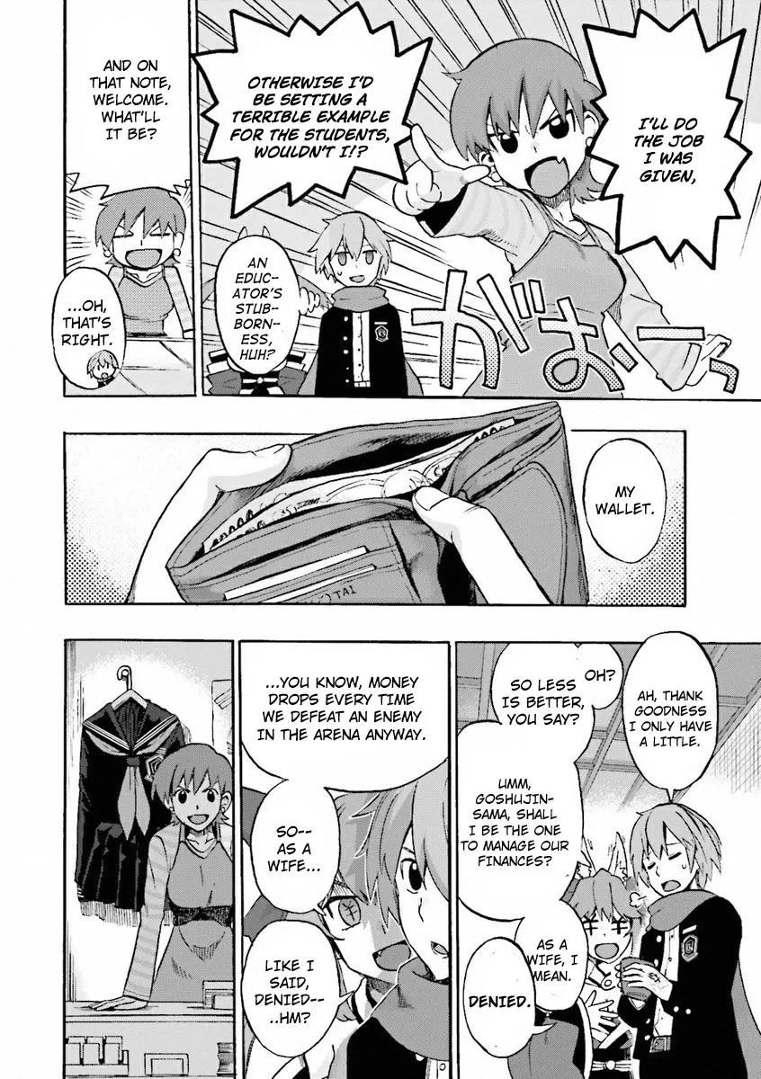Fate/Extra CCC - Foxtail Chapter 10 page 12 - Chapter 10: Logout