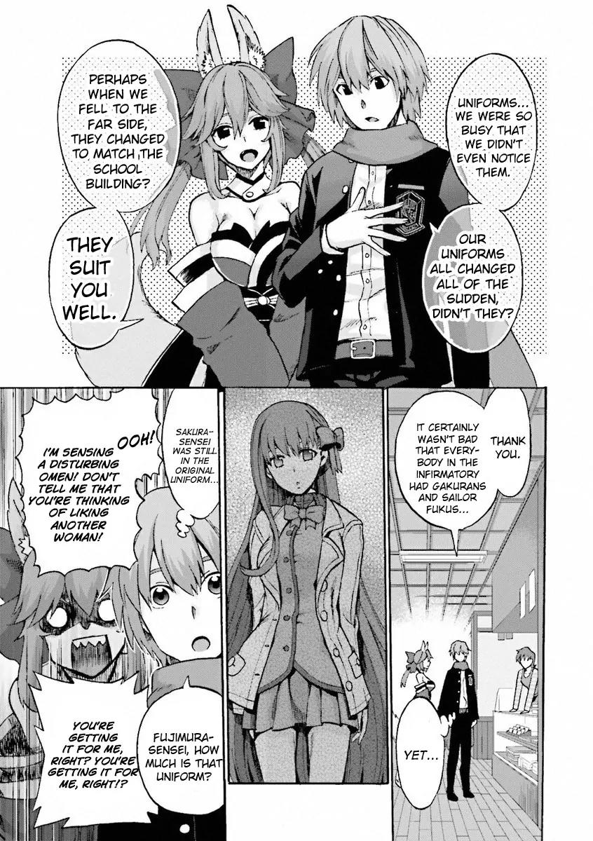 Fate/Extra CCC - Foxtail Chapter 10 page 13 - Chapter 10: Logout