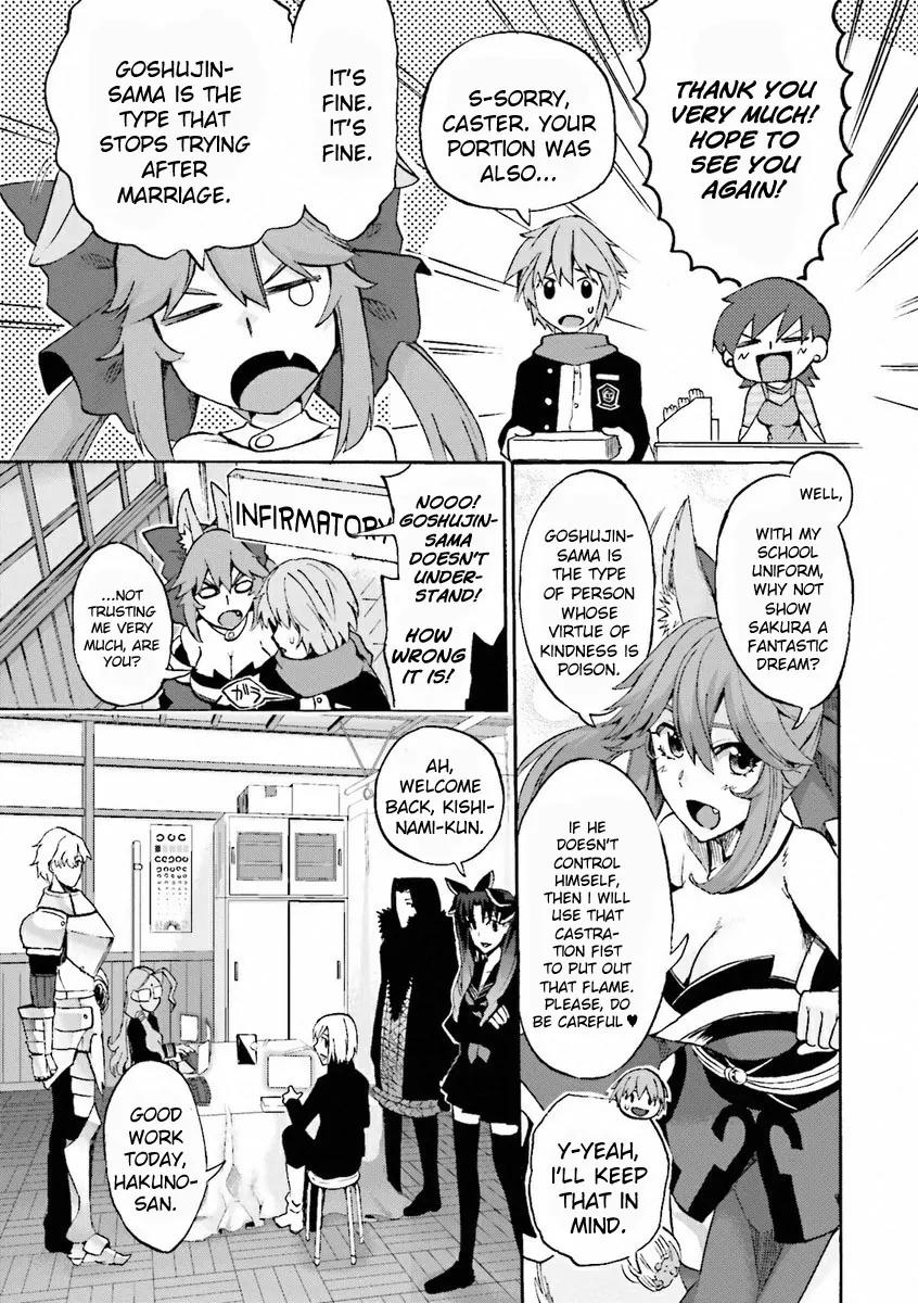 Fate/Extra CCC - Foxtail Chapter 10 page 15 - Chapter 10: Logout