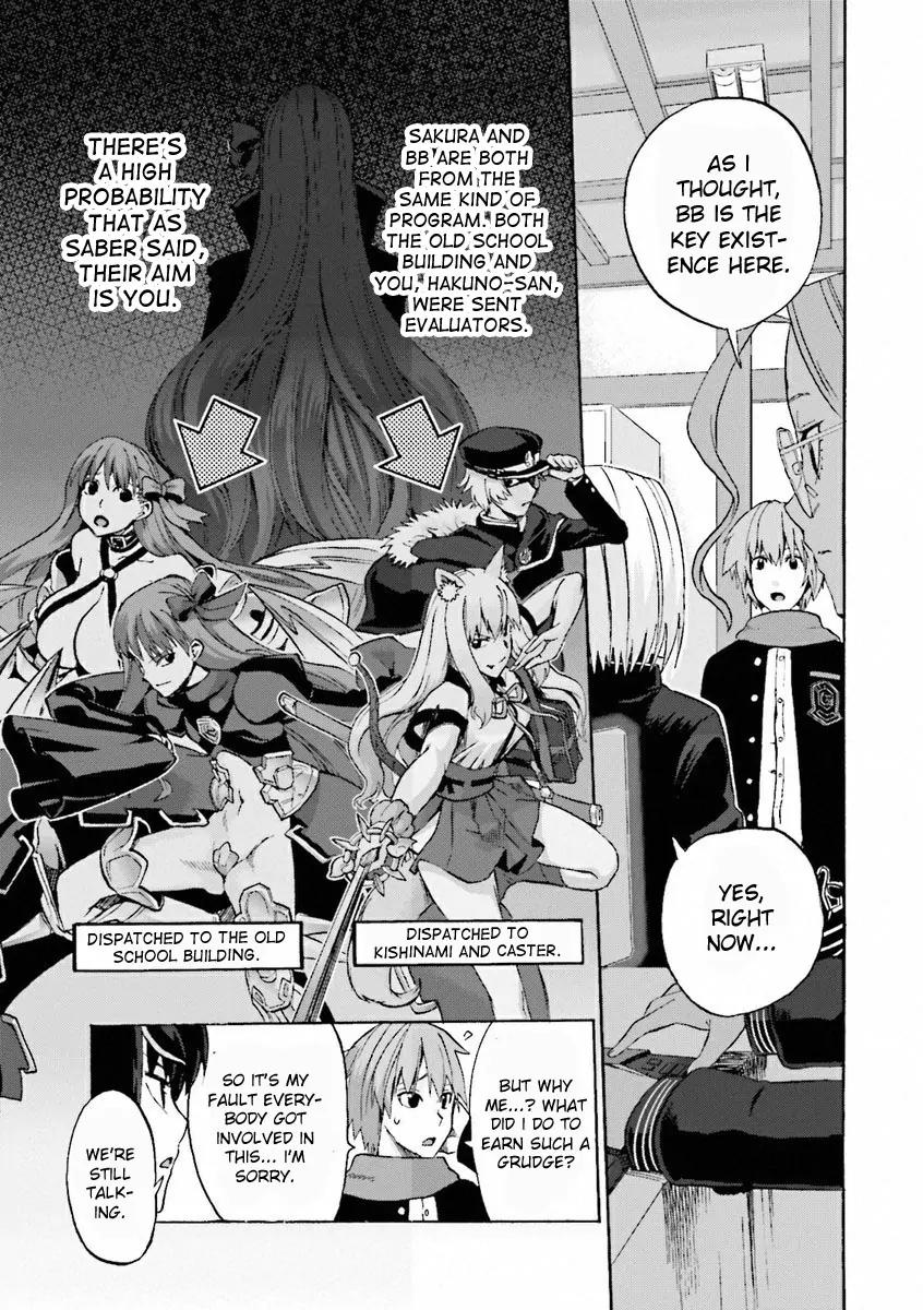 Fate/Extra CCC - Foxtail Chapter 10 page 17 - Chapter 10: Logout