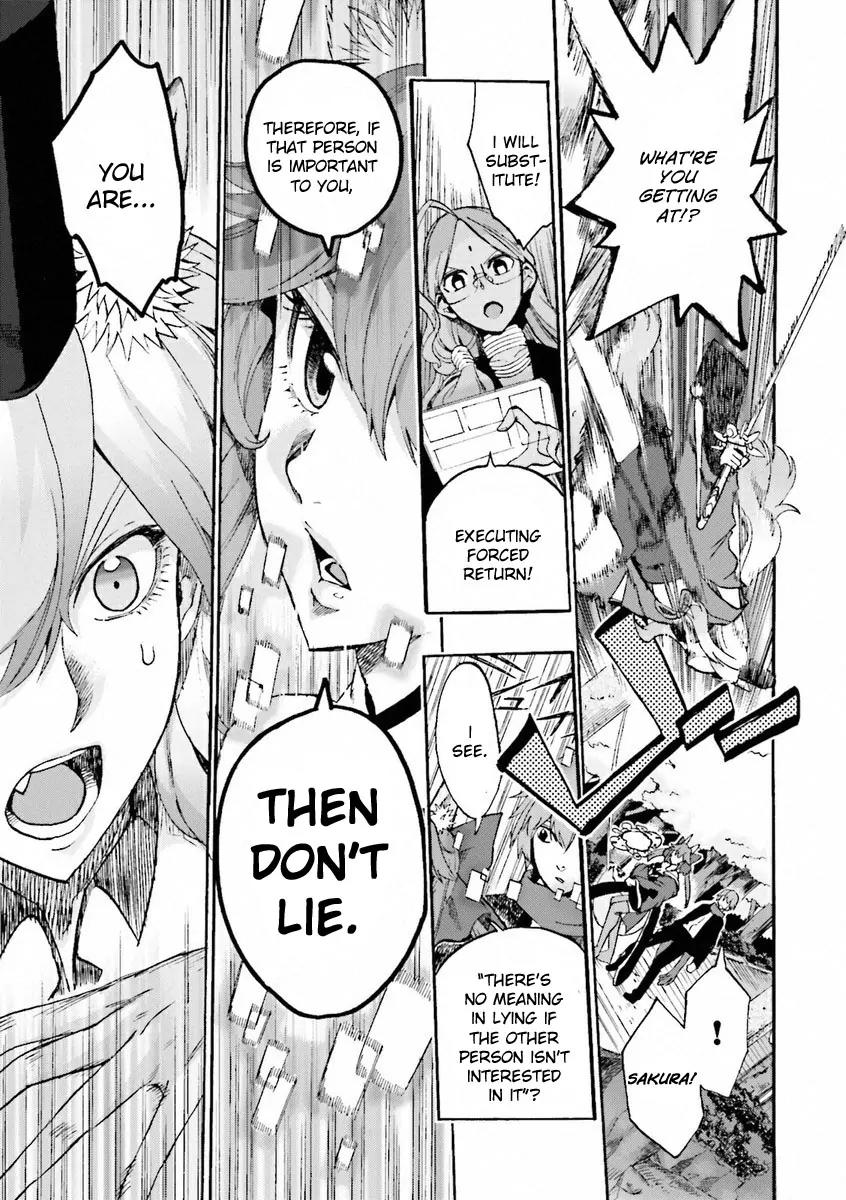Fate/Extra CCC - Foxtail Chapter 10 page 3 - Chapter 10: Logout