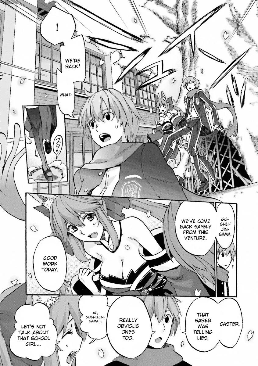 Fate/Extra CCC - Foxtail Chapter 10 page 5 - Chapter 10: Logout