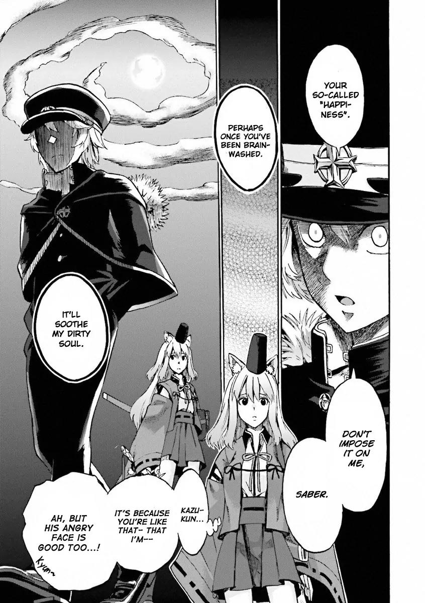 Fate/Extra CCC - Foxtail Chapter 10 page 7 - Chapter 10: Logout