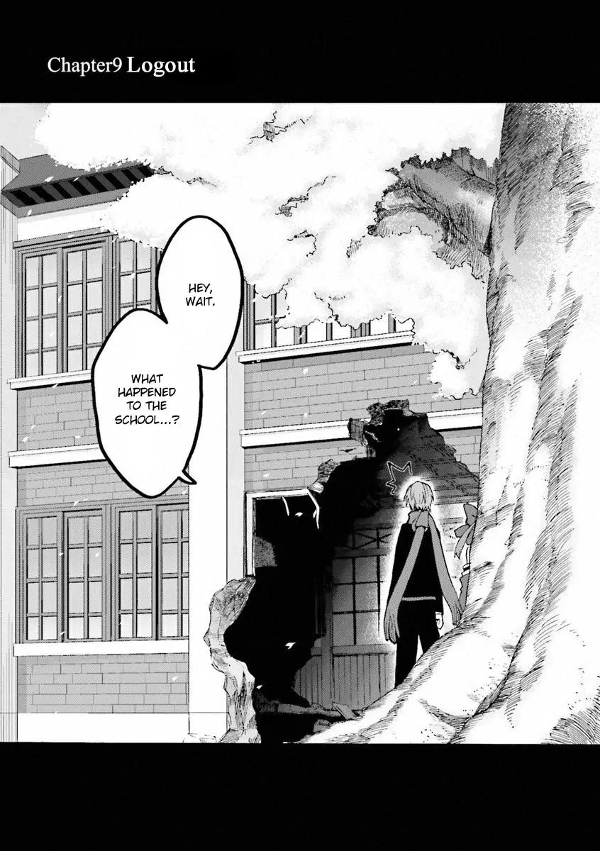 Fate/Extra CCC - Foxtail Chapter 10 page 8 - Chapter 10: Logout