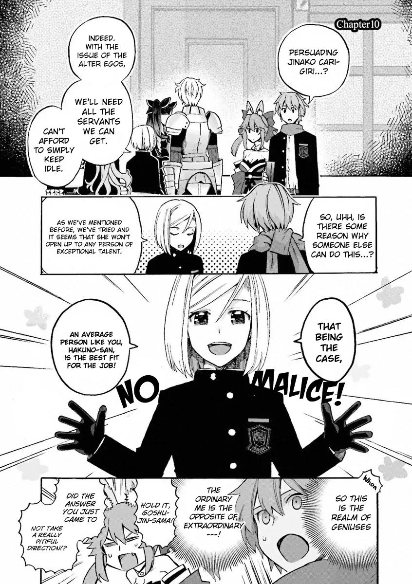 Fate/Extra CCC - Foxtail Chapter 11 page 1 - Chapter 11: Jinako Carigiri