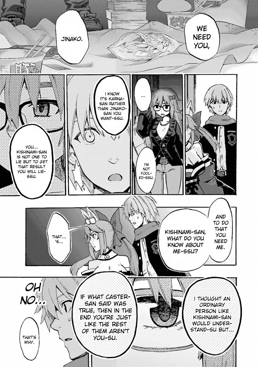 Fate/Extra CCC - Foxtail Chapter 11 page 11 - Chapter 11: Jinako Carigiri