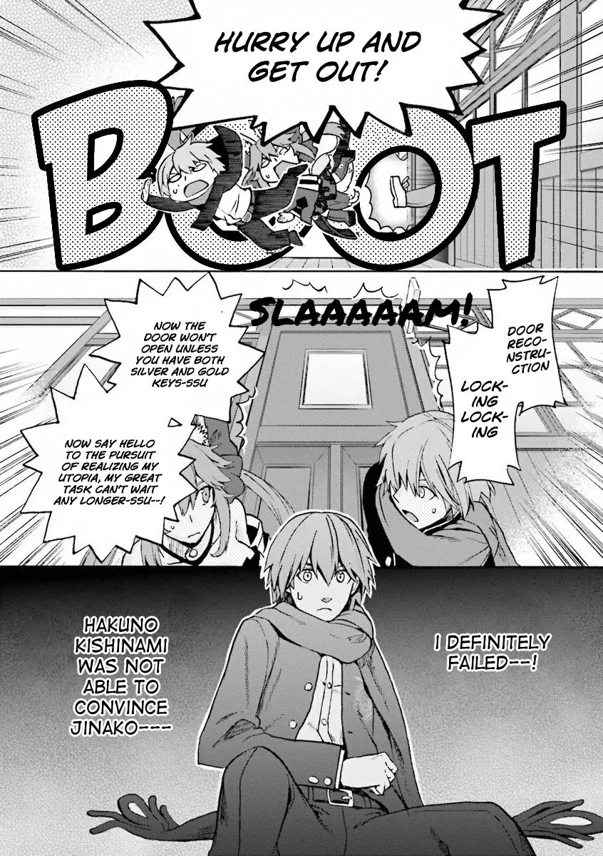 Fate/Extra CCC - Foxtail Chapter 11 page 12 - Chapter 11: Jinako Carigiri