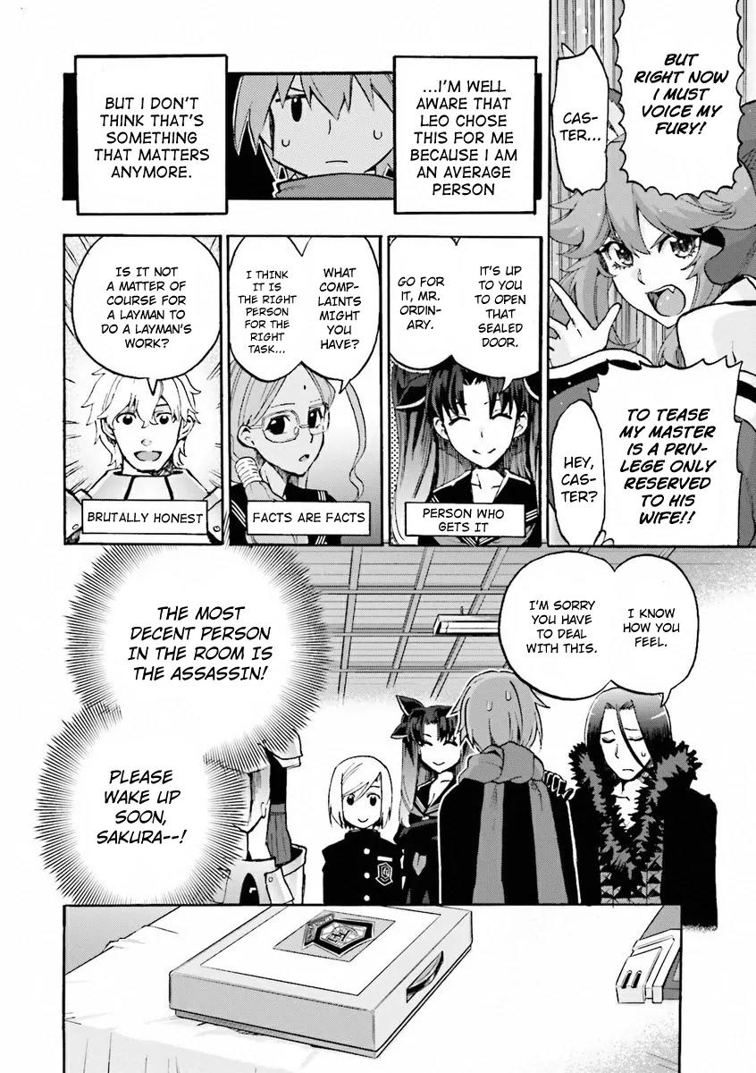 Fate/Extra CCC - Foxtail Chapter 11 page 2 - Chapter 11: Jinako Carigiri