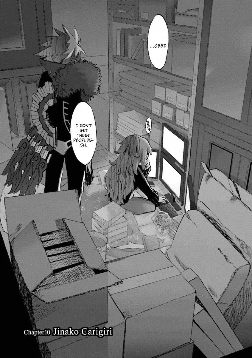 Fate/Extra CCC - Foxtail Chapter 11 page 3 - Chapter 11: Jinako Carigiri