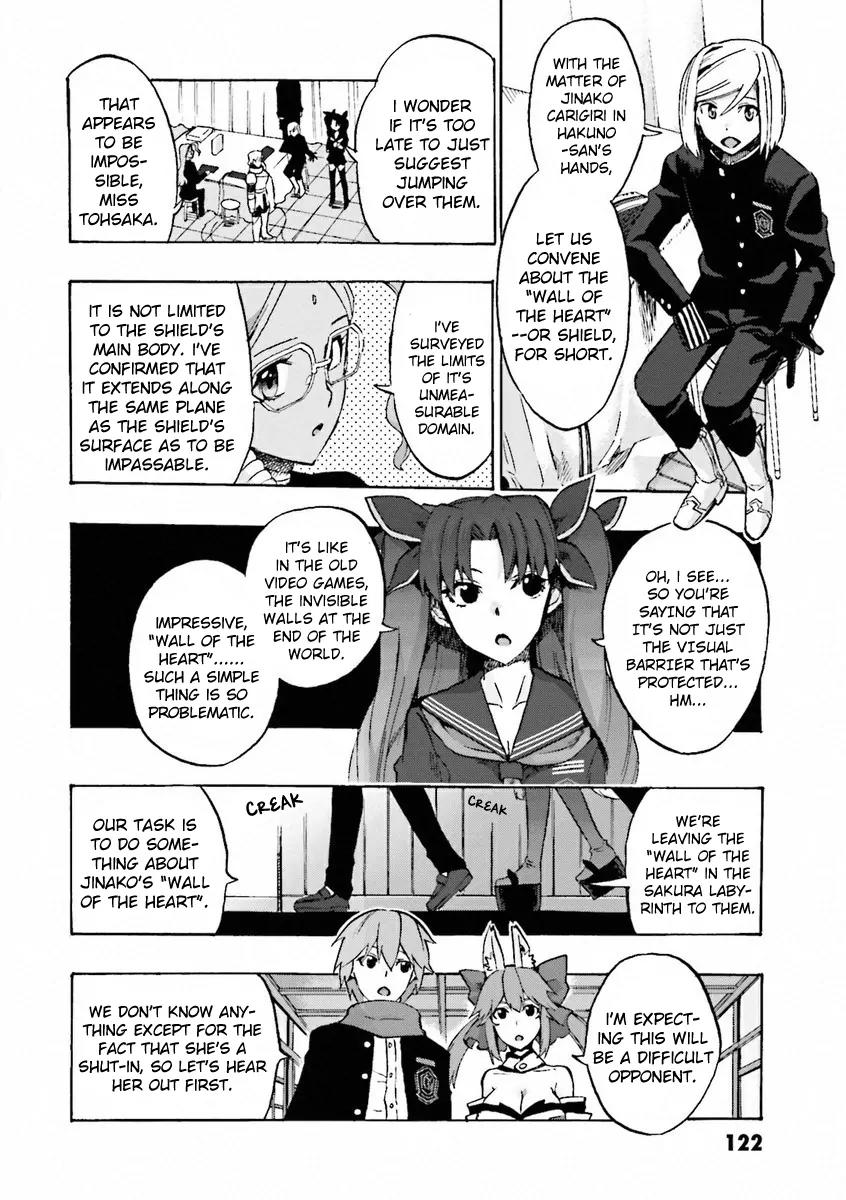 Fate/Extra CCC - Foxtail Chapter 11 page 4 - Chapter 11: Jinako Carigiri
