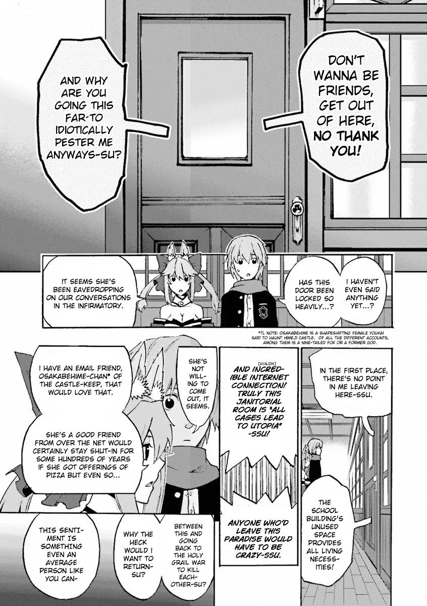 Fate/Extra CCC - Foxtail Chapter 11 page 5 - Chapter 11: Jinako Carigiri
