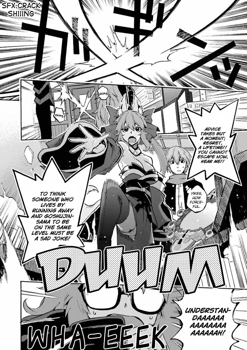 Fate/Extra CCC - Foxtail Chapter 11 page 6 - Chapter 11: Jinako Carigiri