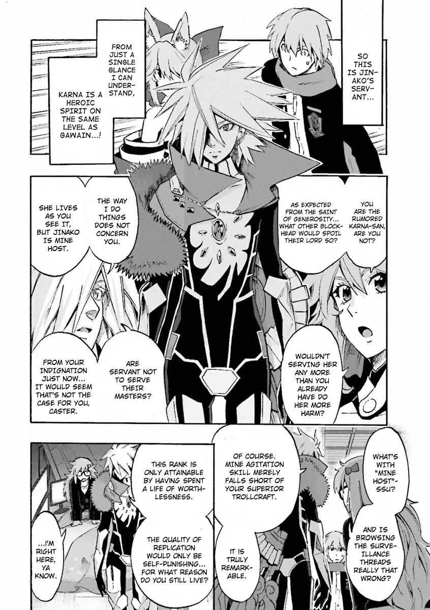 Fate/Extra CCC - Foxtail Chapter 11 page 8 - Chapter 11: Jinako Carigiri