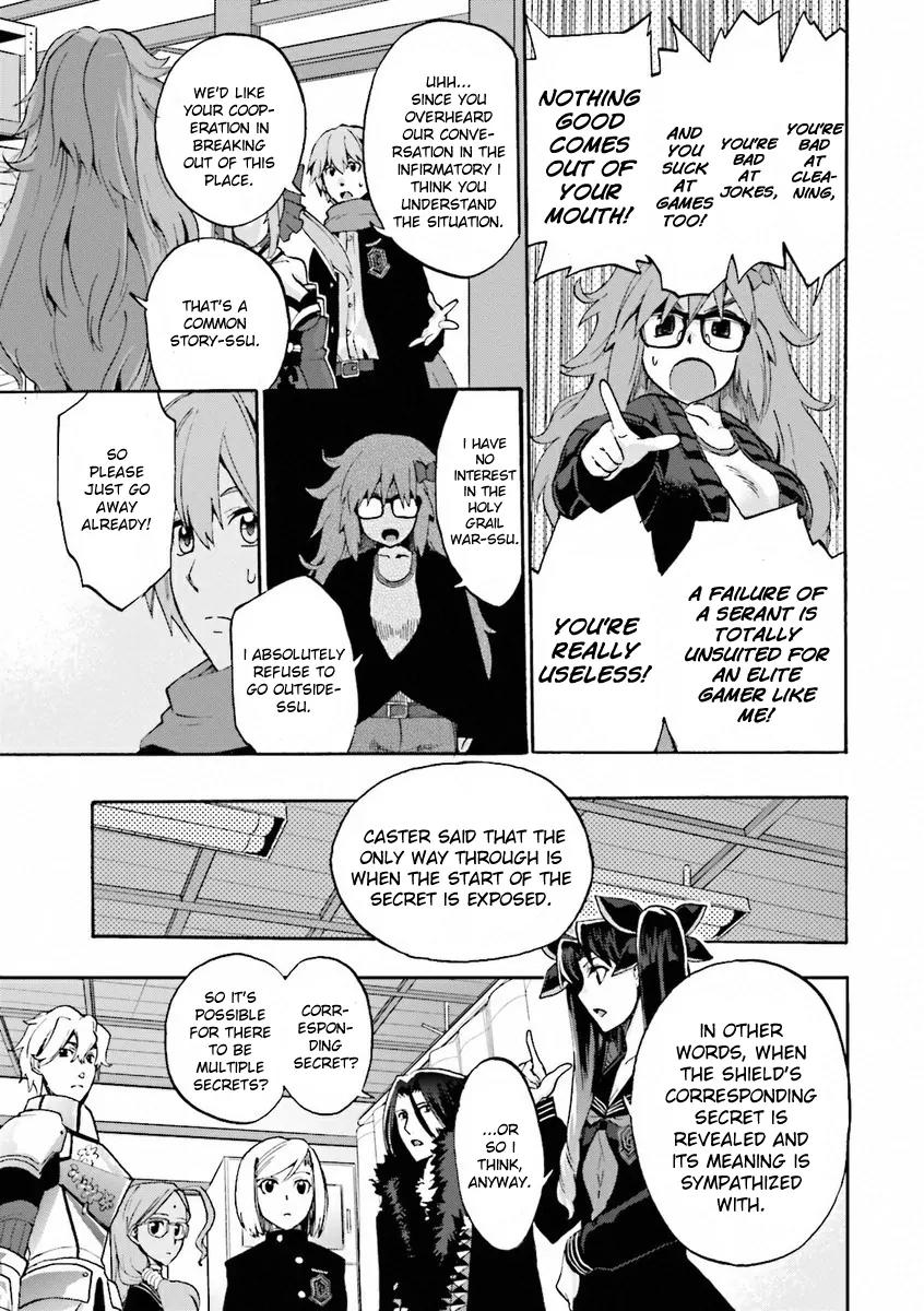 Fate/Extra CCC - Foxtail Chapter 11 page 9 - Chapter 11: Jinako Carigiri