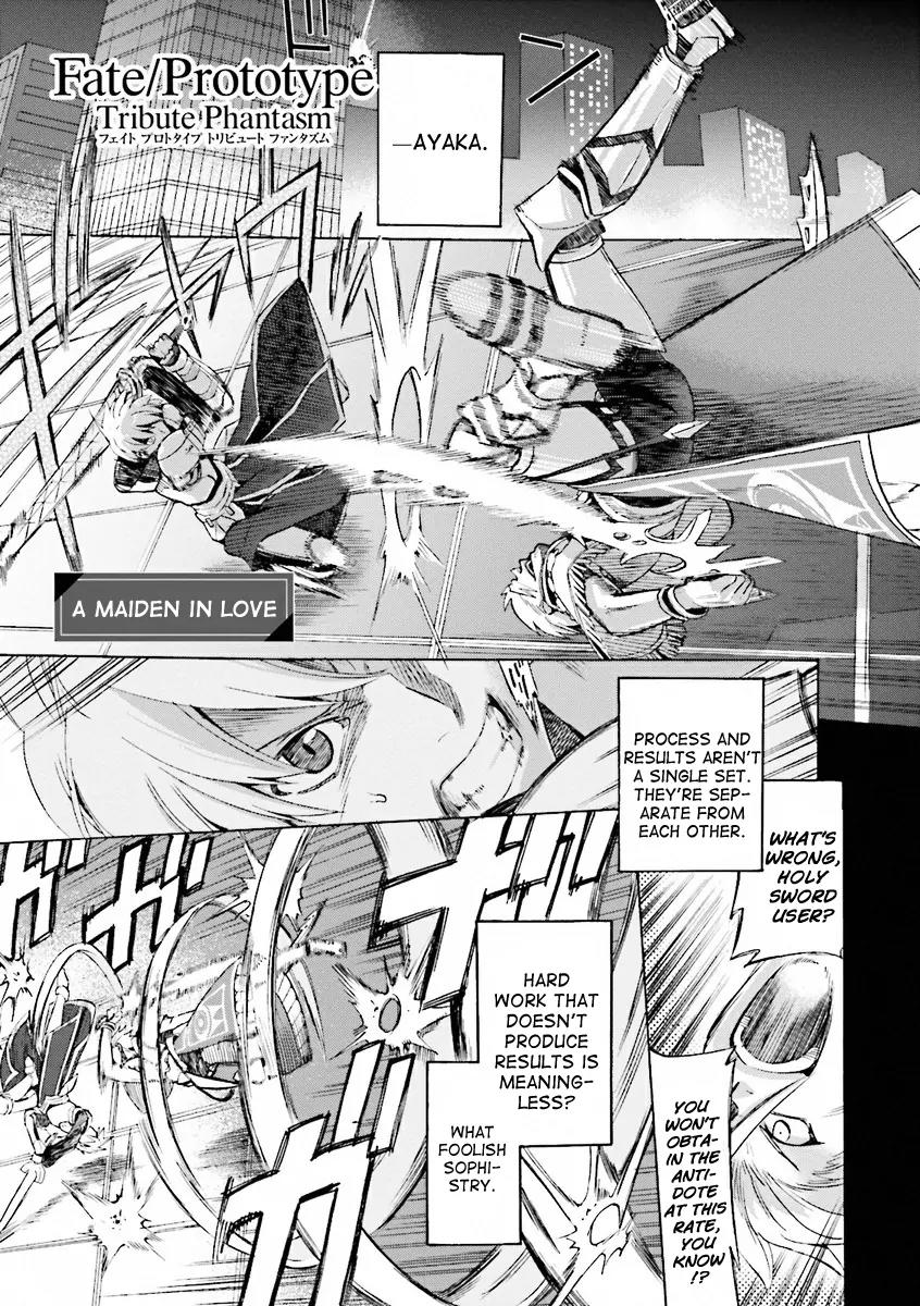 Fate/Extra CCC - Foxtail Chapter 12.1 page 1 - Chapter 12.1: Fate/Prototype Tribute Phantasm