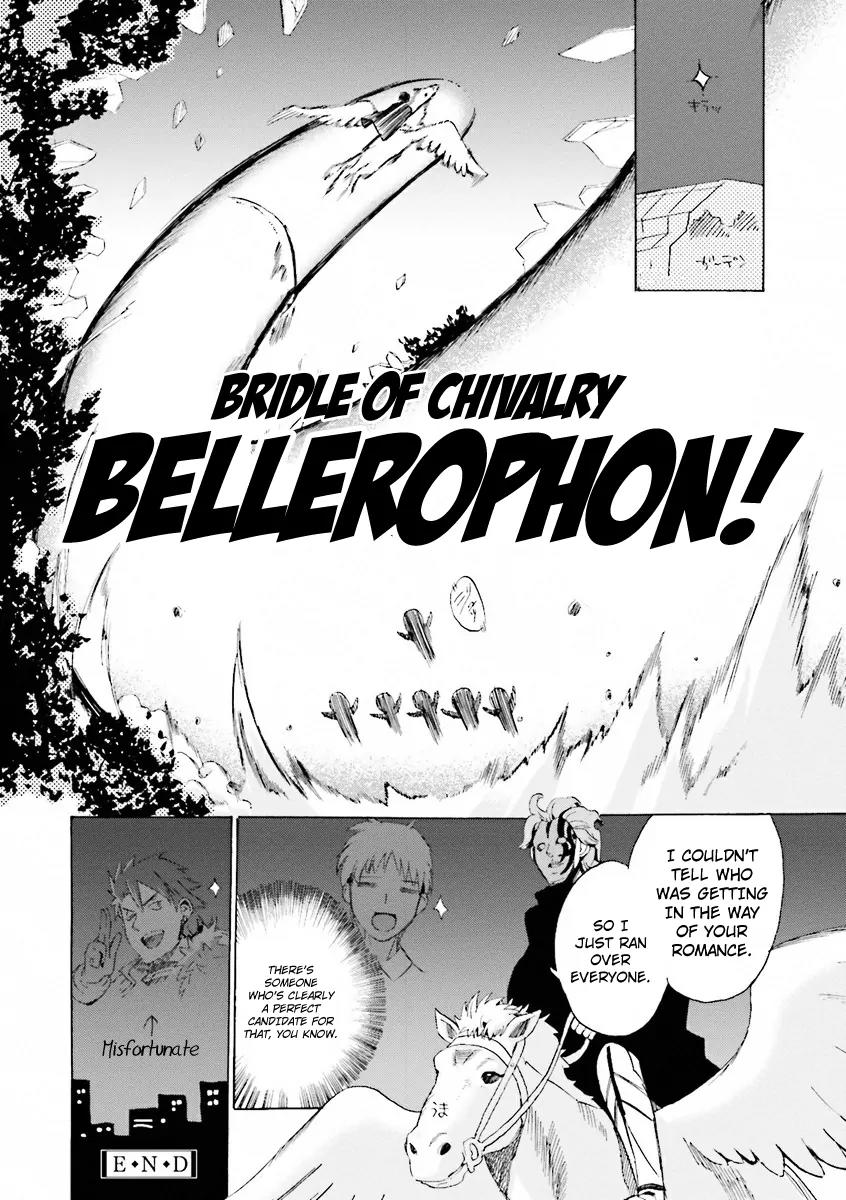 Fate/Extra CCC - Foxtail Chapter 12.1 page 10 - Chapter 12.1: Fate/Prototype Tribute Phantasm