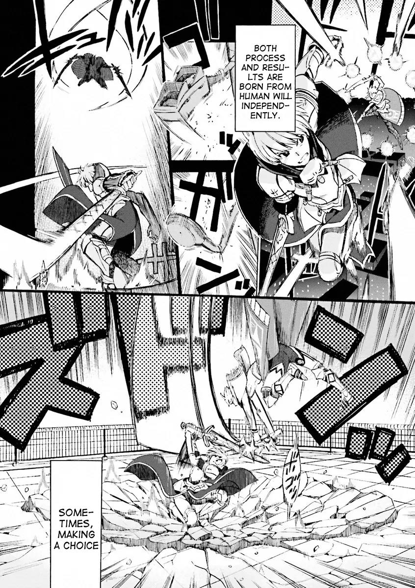 Fate/Extra CCC - Foxtail Chapter 12.1 page 2 - Chapter 12.1: Fate/Prototype Tribute Phantasm