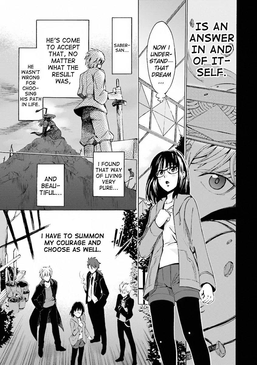 Fate/Extra CCC - Foxtail Chapter 12.1 page 3 - Chapter 12.1: Fate/Prototype Tribute Phantasm